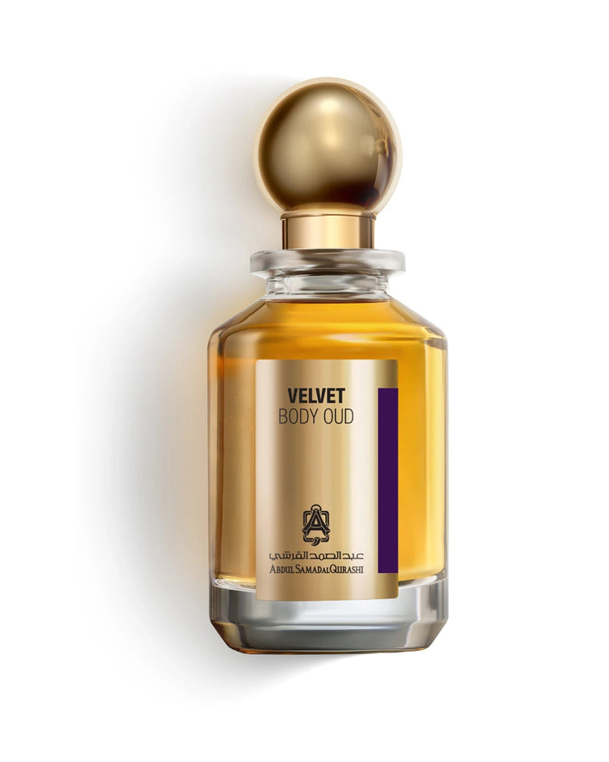 Abdul Samad Al Qurashi Body Oud Velvet (100ml) - FragranceGems