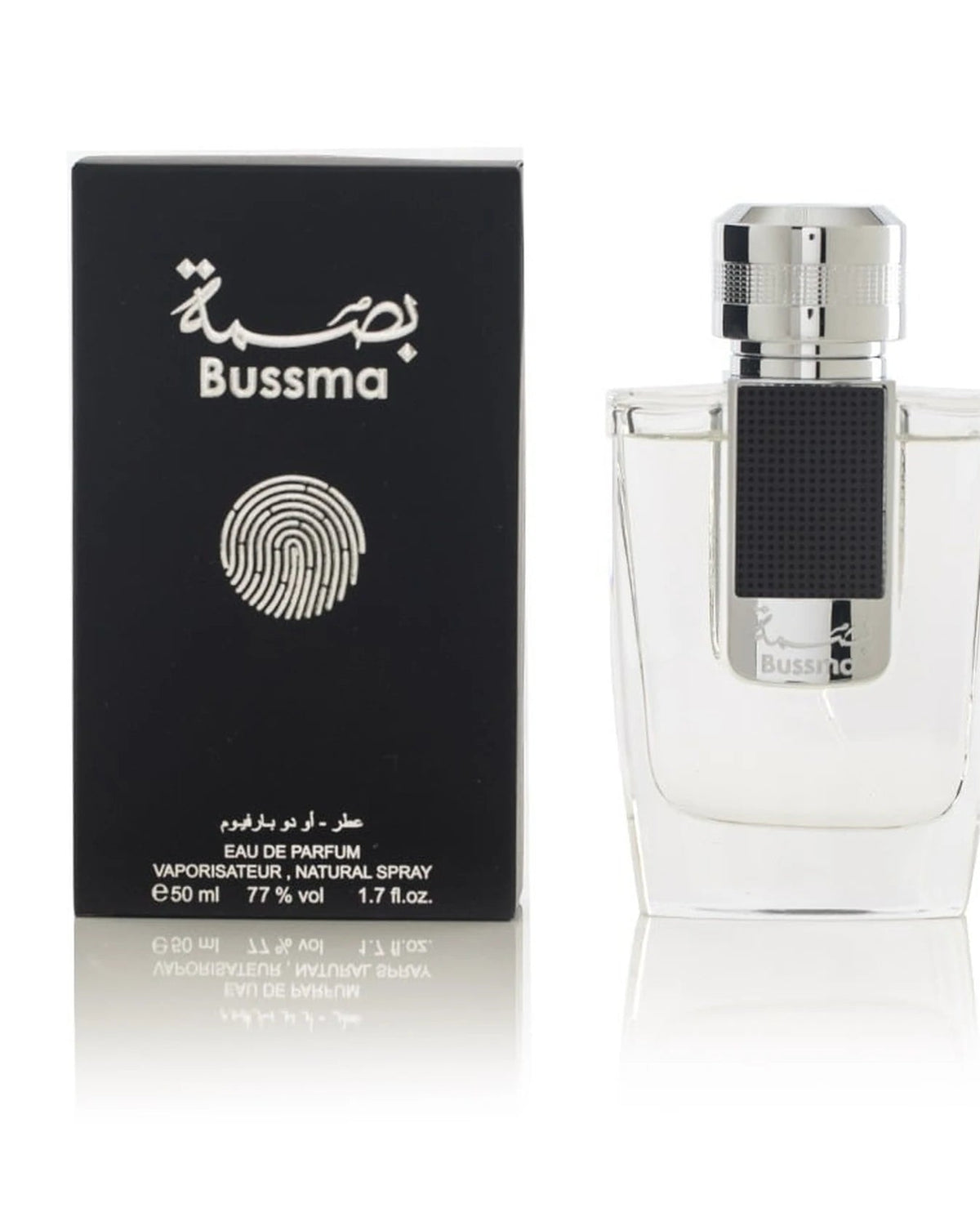 Arabian Oud Bussma (50ml) - FragranceGems