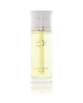 Arabian Oud Kashmir Musk (200ml) - FragranceGems