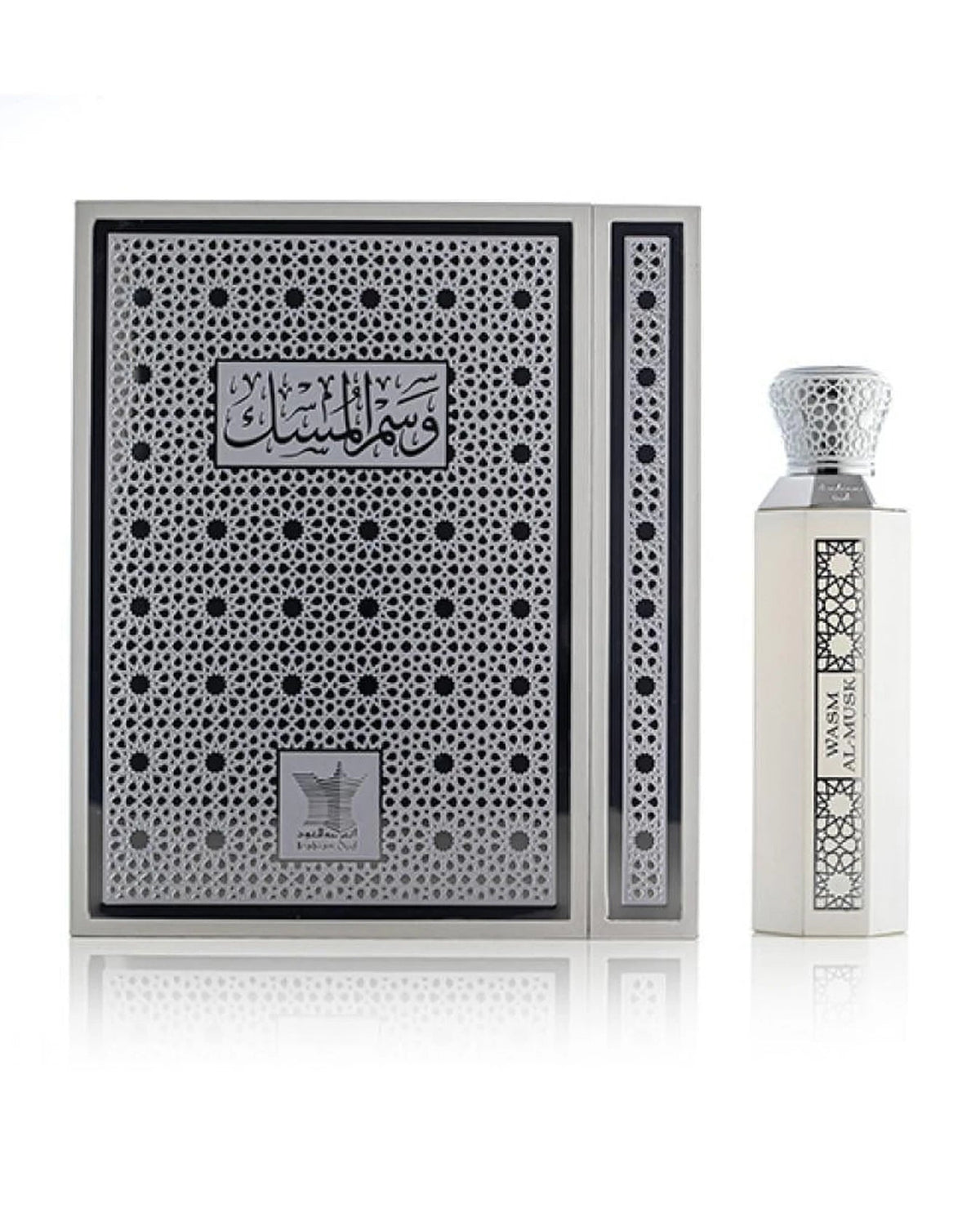 Arabian Oud Wasm Al Musk (100ml) - FragranceGems
