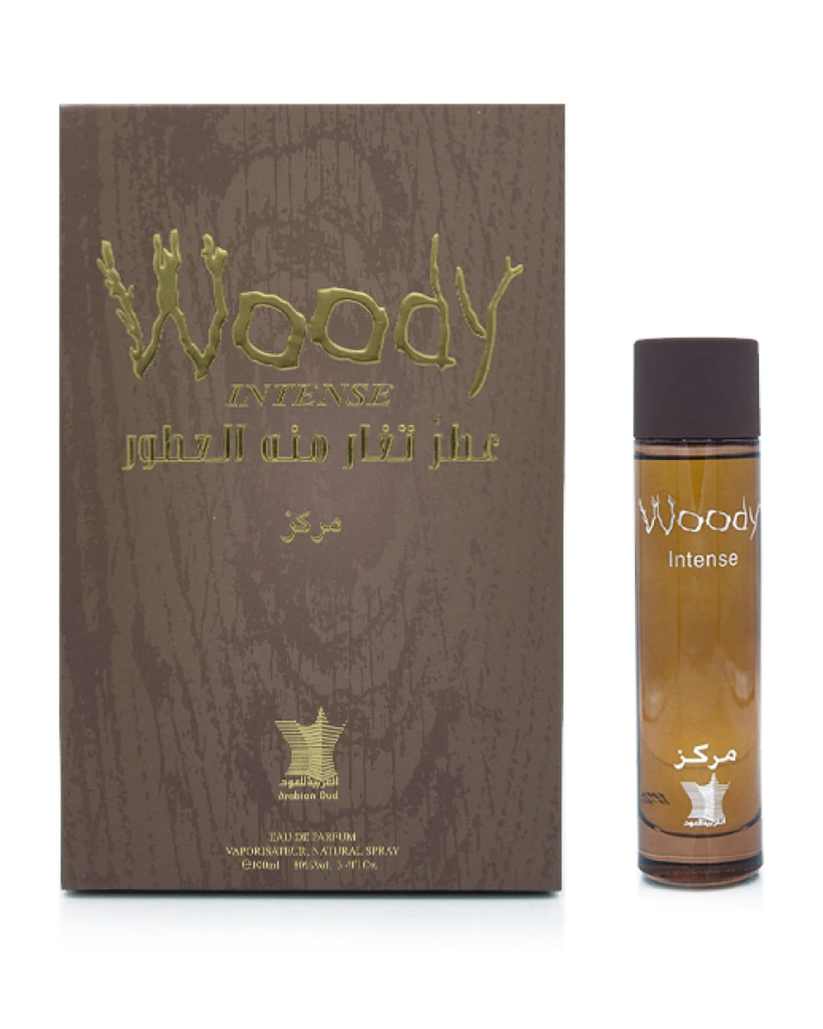 Arabian Oud Woody Intense (100ml) - FragranceGems