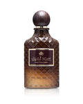 Asdaaf Oud Thameen (100ml) - FragranceGems