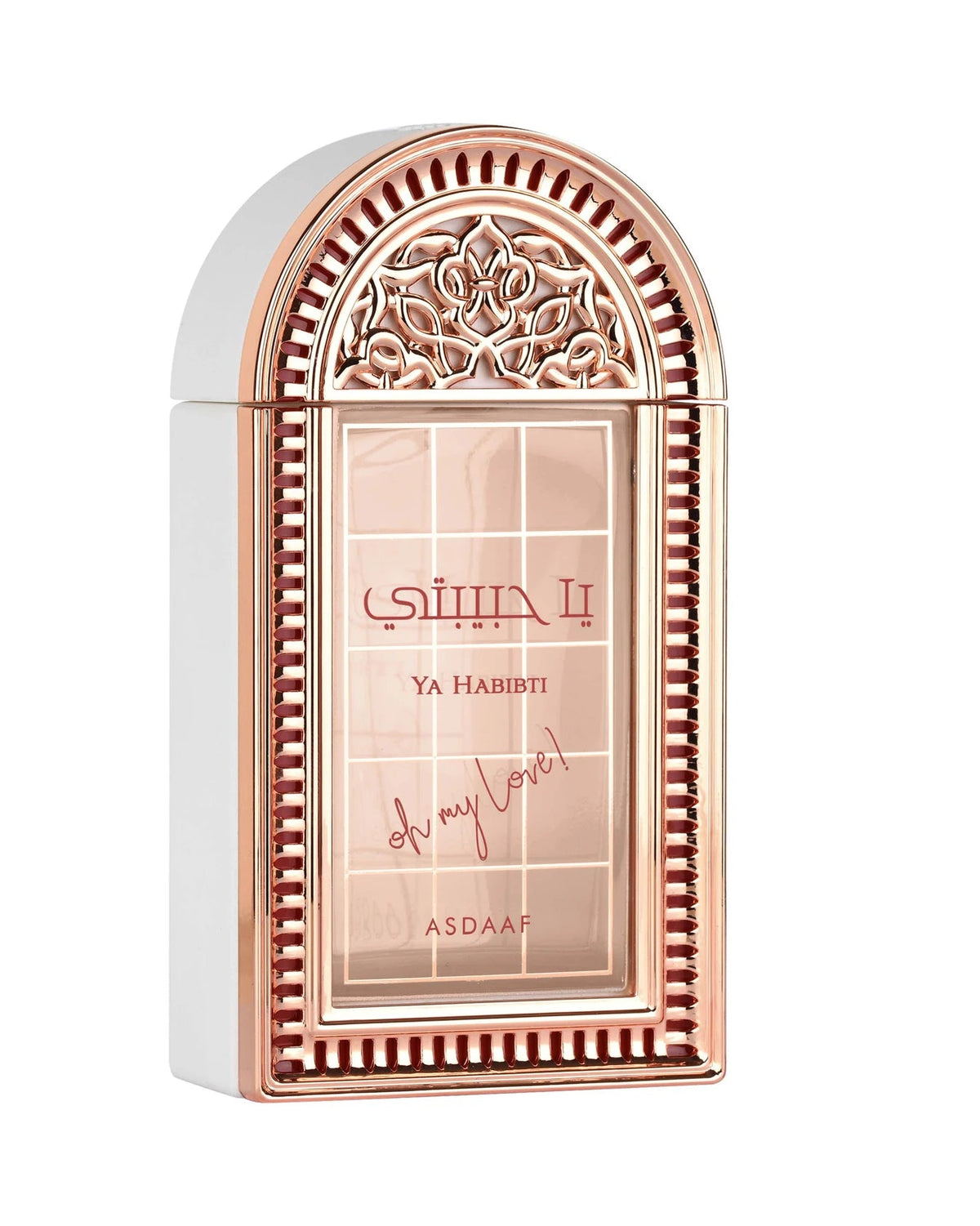 Asdaaf Ya Habibti (100ml) - FragranceGems