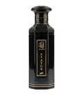 FAAN Amjad Status (200ml) - FragranceGems