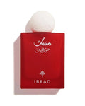 Ibrahim Al-Qurashi Abaq Pomegranate Musk (75ml) - FragranceGems