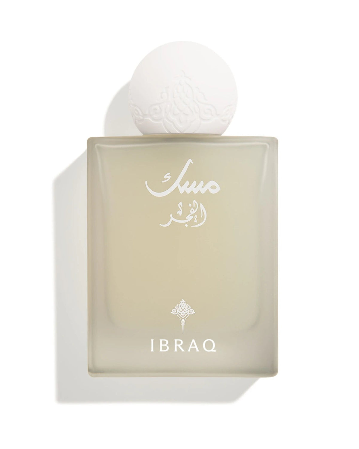 Ibrahim Al-Qurashi Musk Fajr (75ml) - FragranceGems