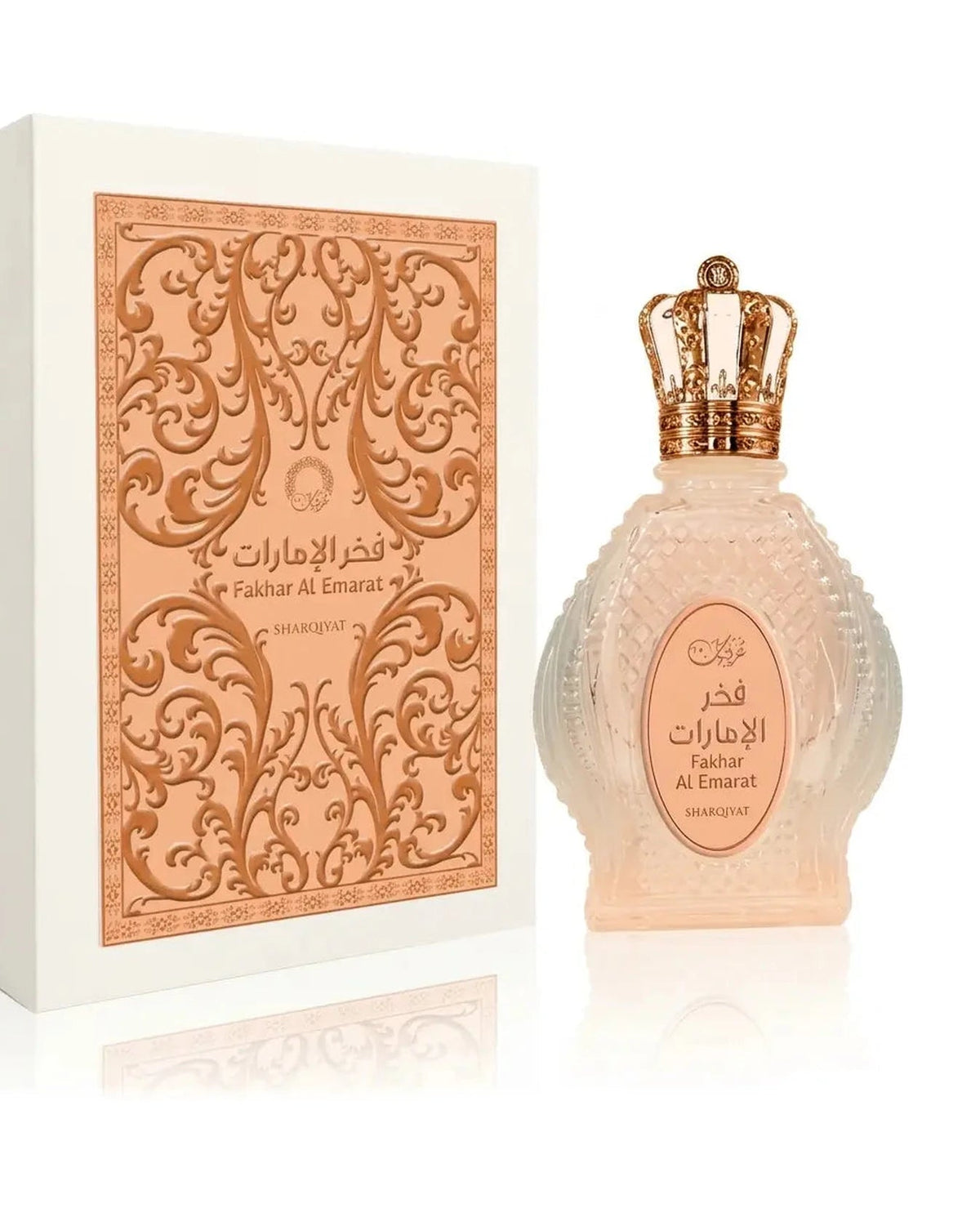 Khalis Fakhar Al Emarat (100ml) - FragranceGems