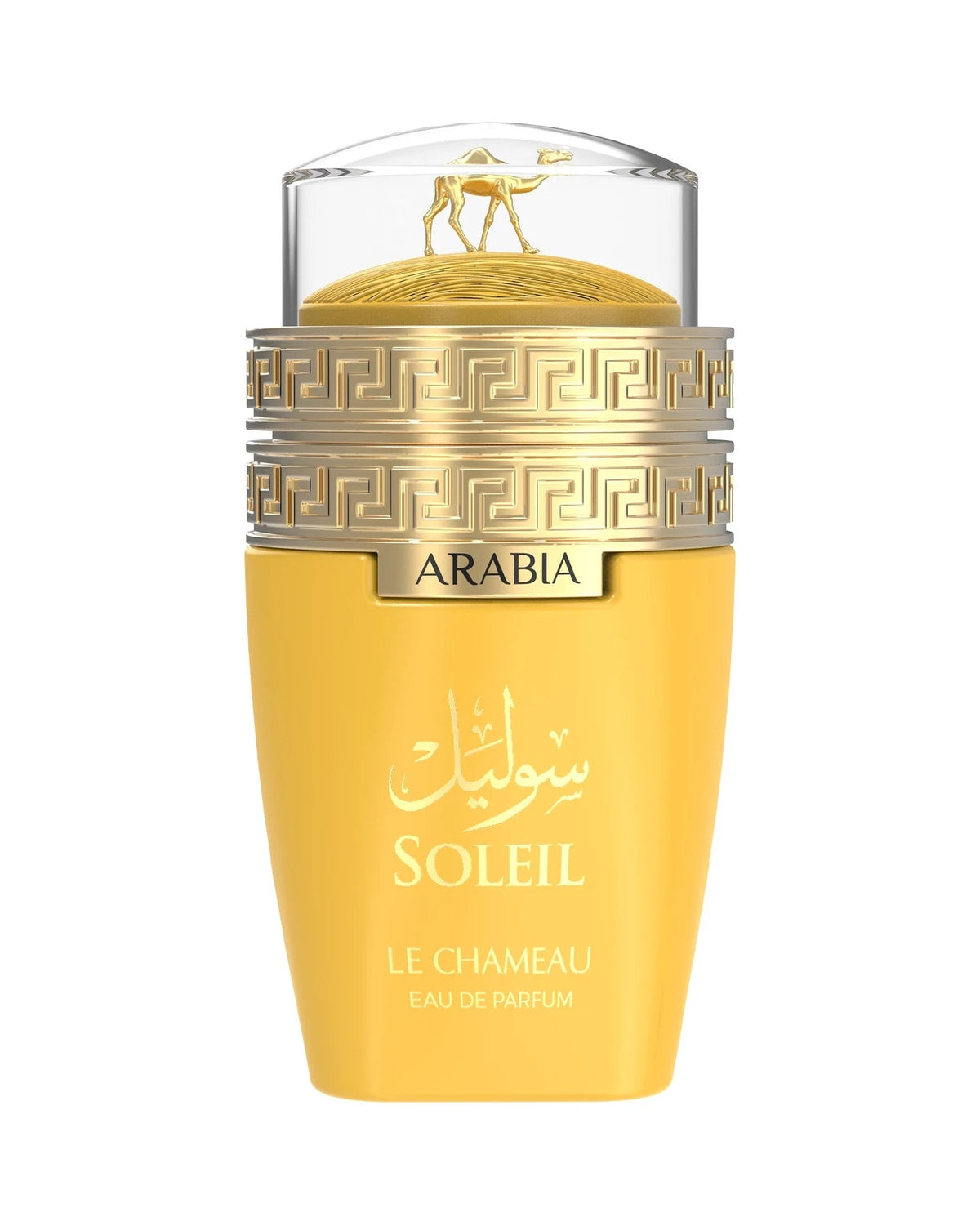 Le Chameau Arabia Soleil (100ml) - FragranceGems