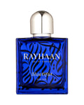 Rayhaan Bluetiful (100ml) - FragranceGems